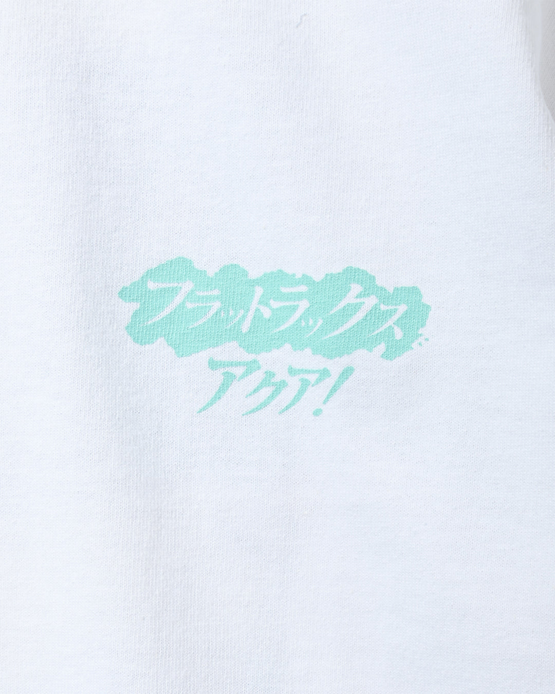 Aquamarine Tee