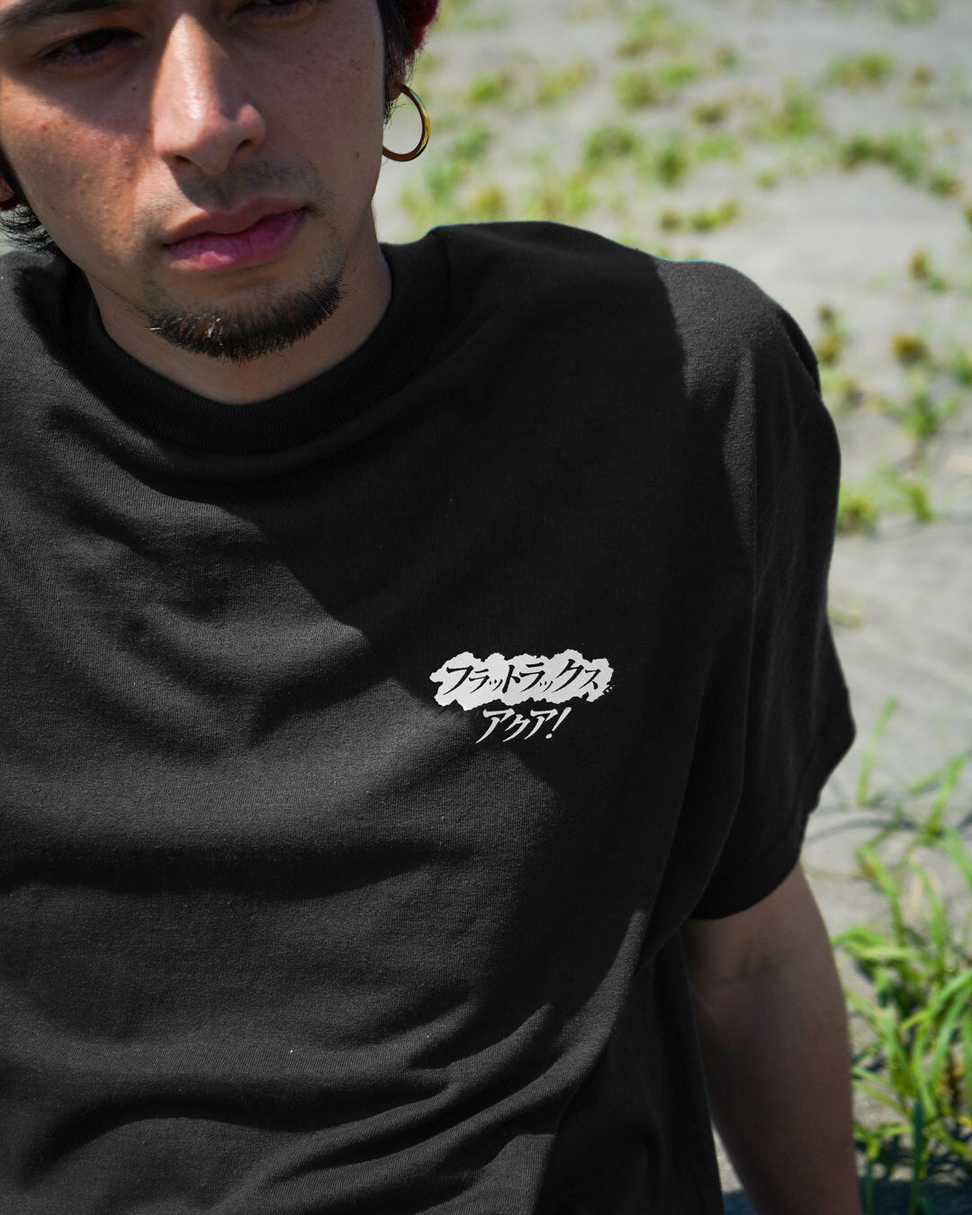 Aquamarine Tee