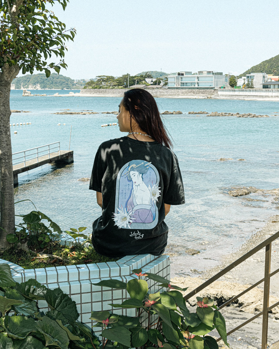 Missing Tee