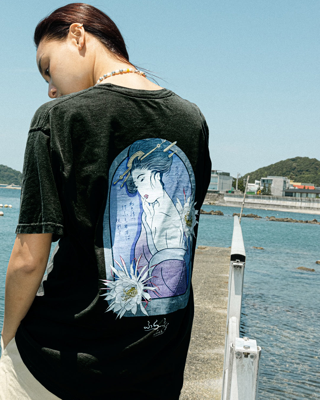 Missing Tee