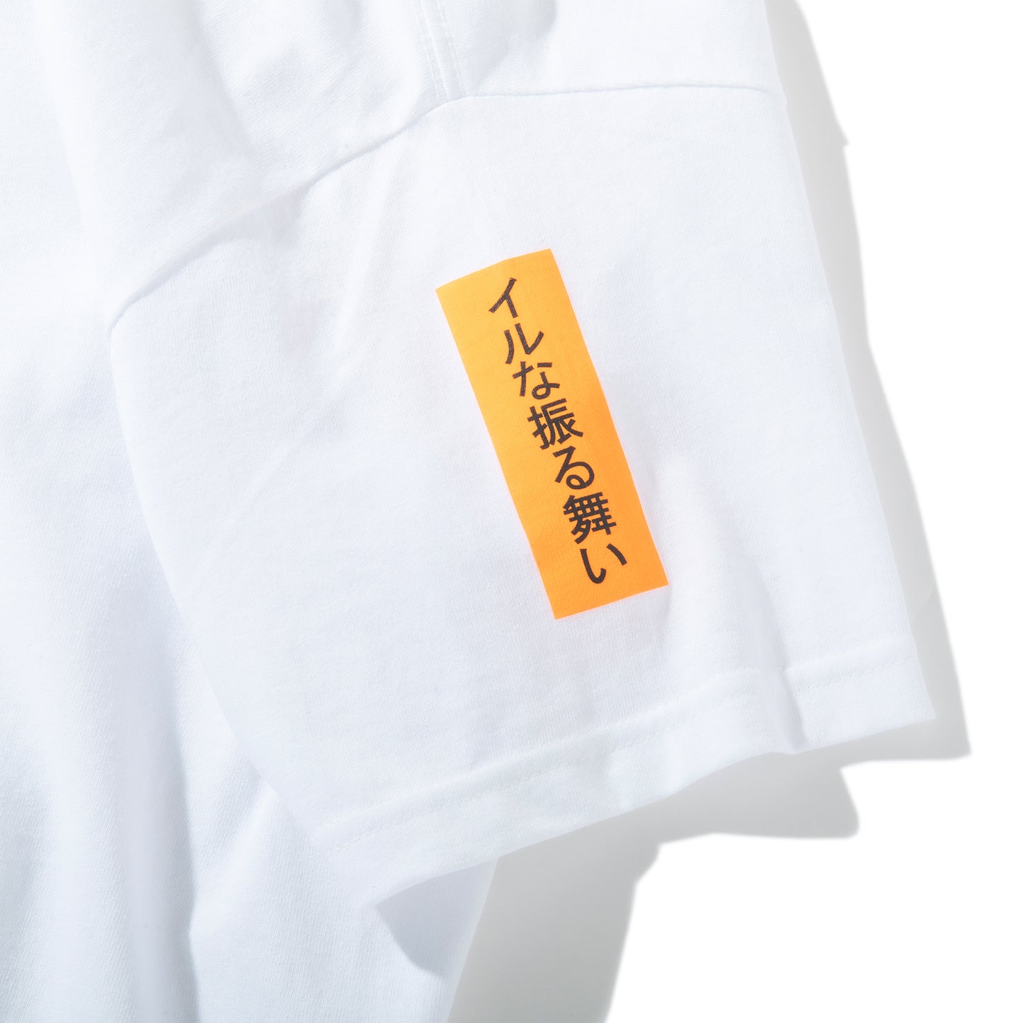 Rooster Tee