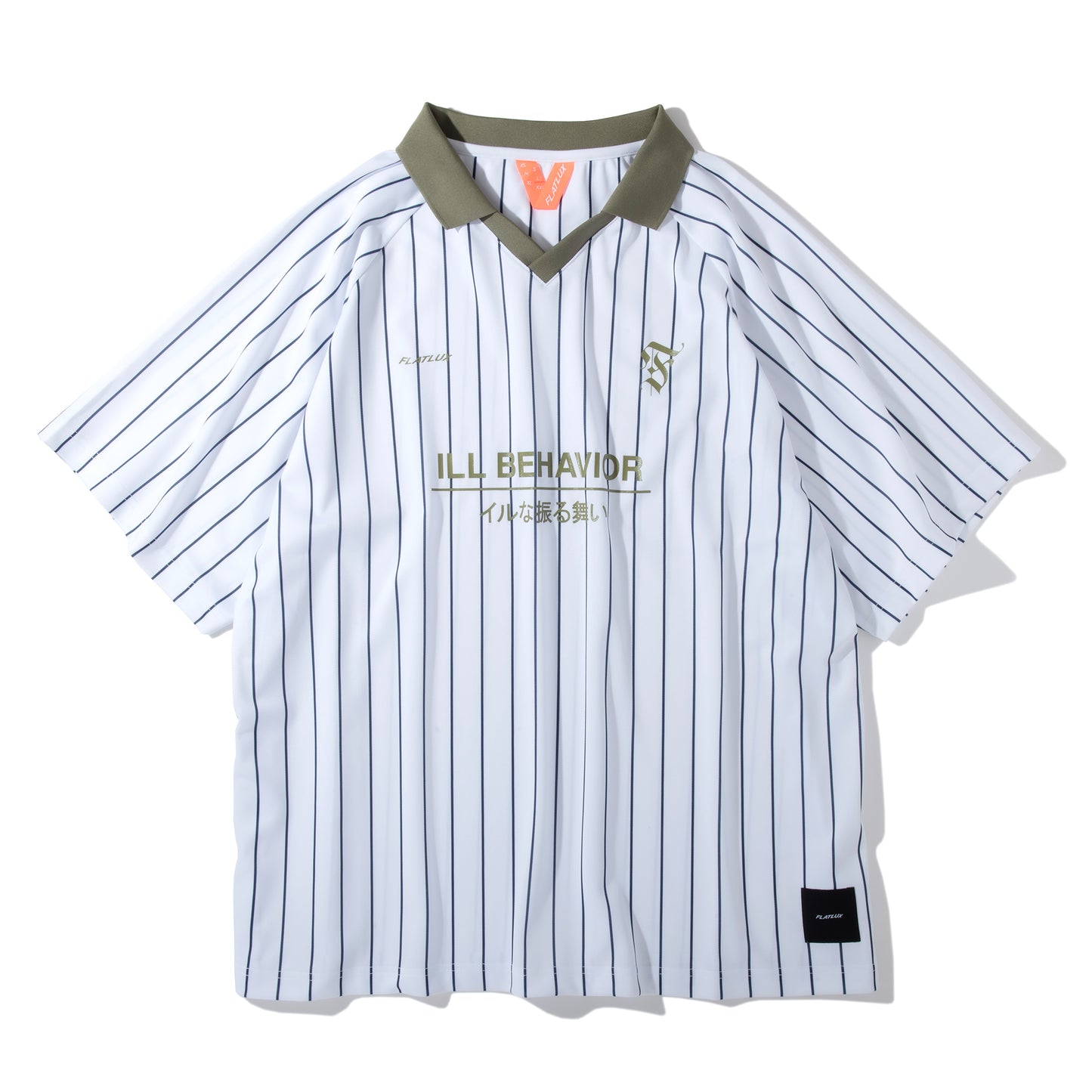 Pride Football Jersey