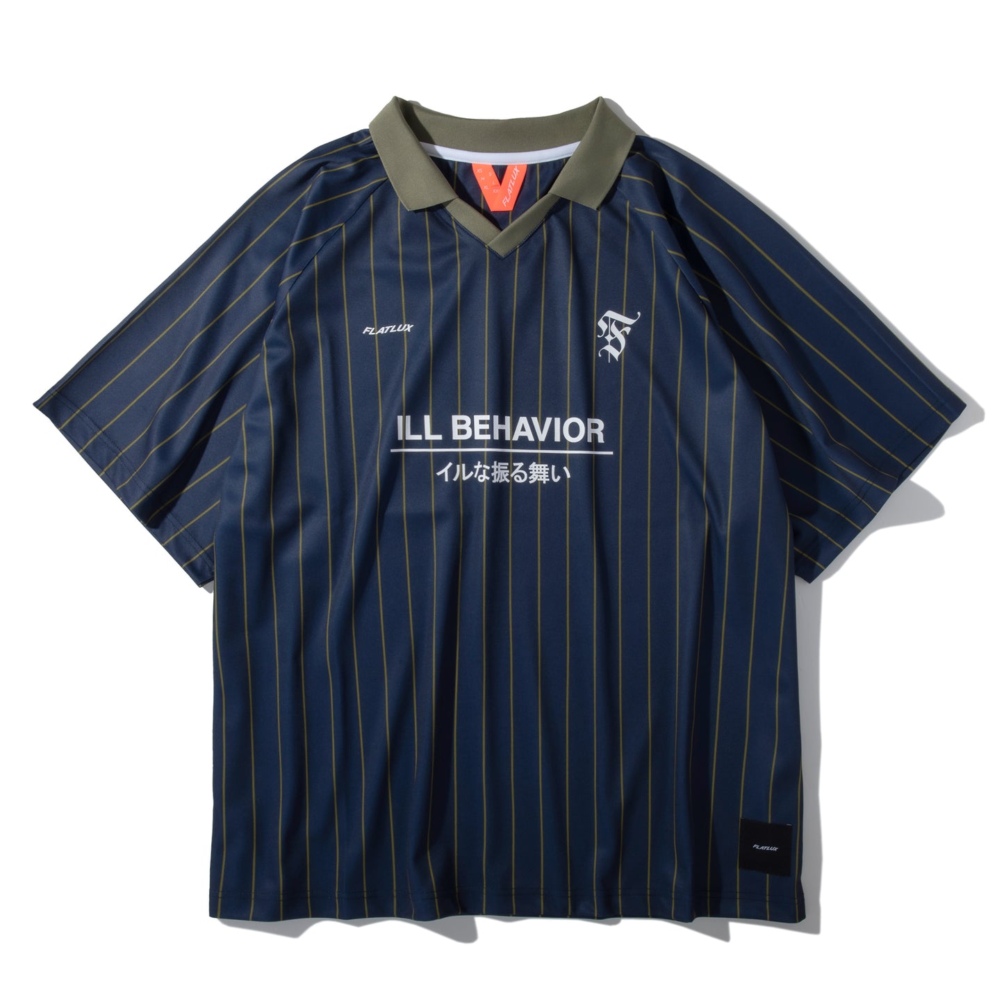 Pride Football Jersey