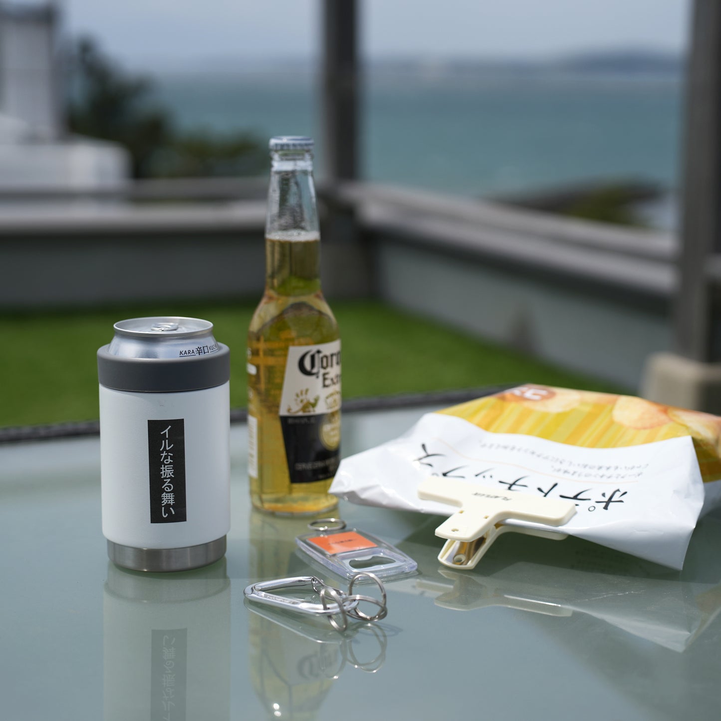 Weekend Accessory Set