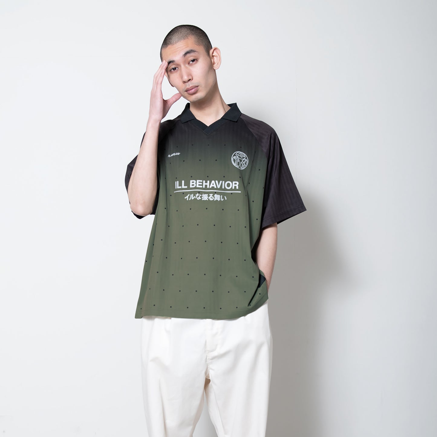 Dotdot Football Jersey
