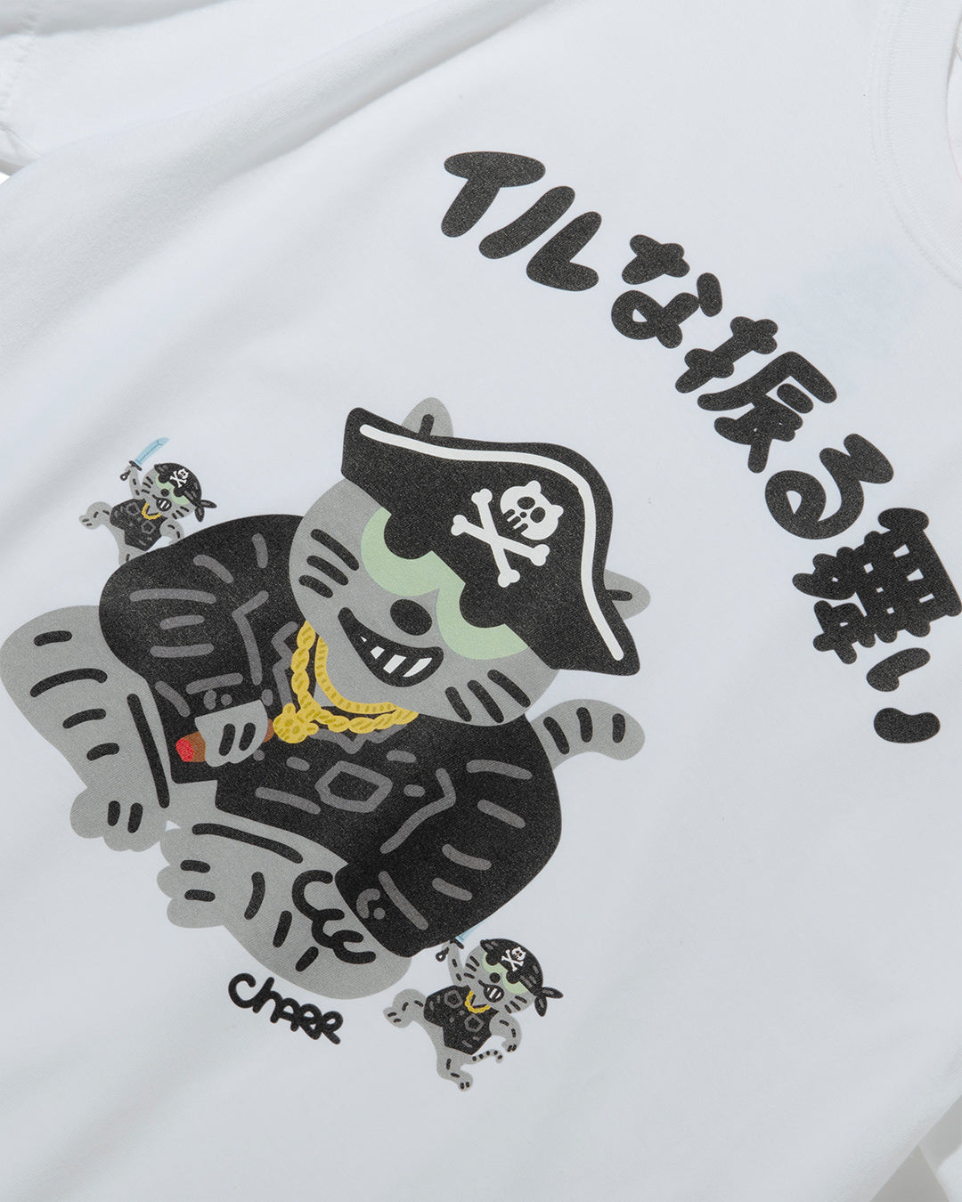Charr Morita x FLATLUX - Nyanpiece Tee