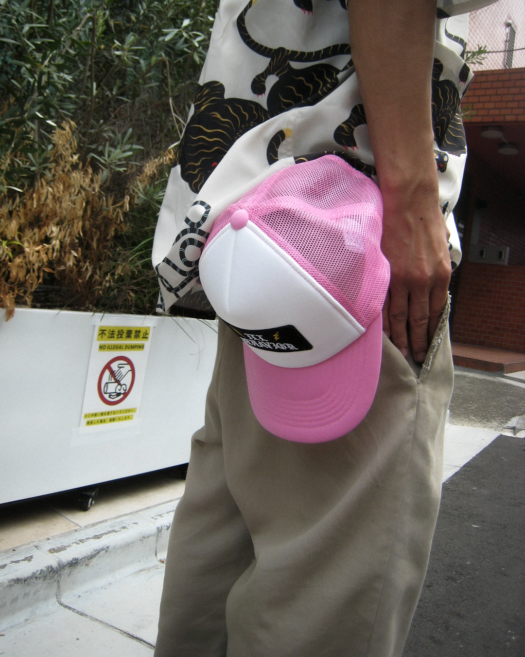 Ripe Trucker Cap