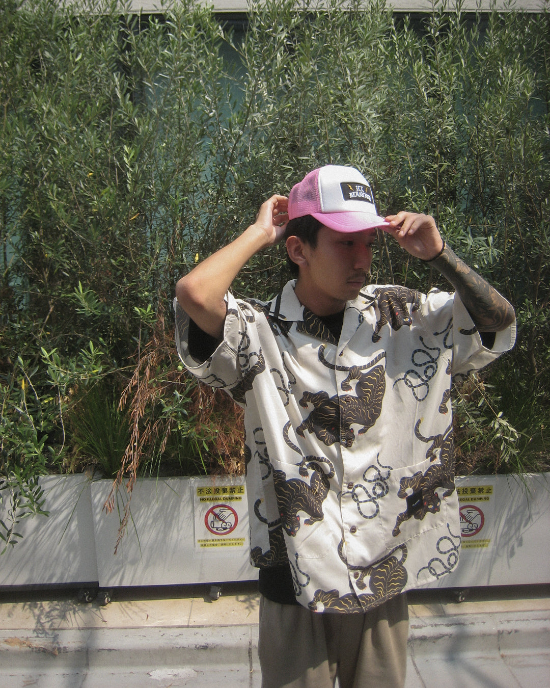 Ripe Trucker Cap