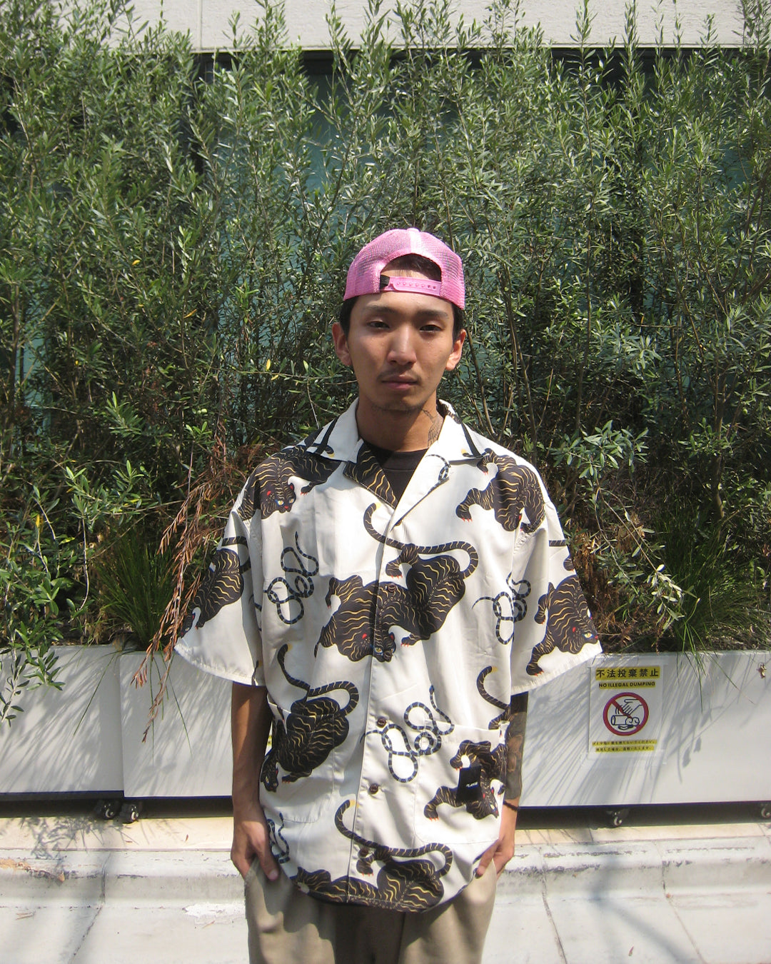 Ripe Trucker Cap
