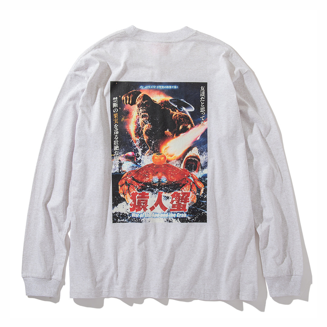 Flytrap Ls-T