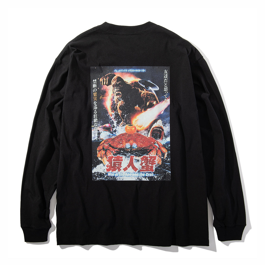 Flytrap Ls-T
