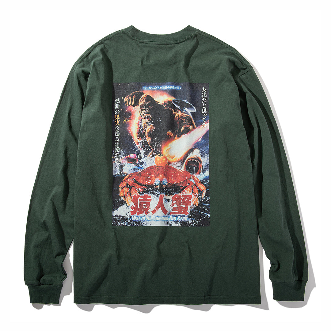 Flytrap Ls-T