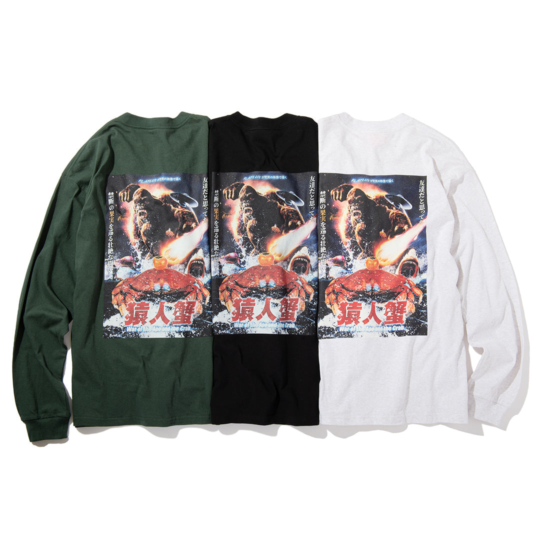 Flytrap Ls-T