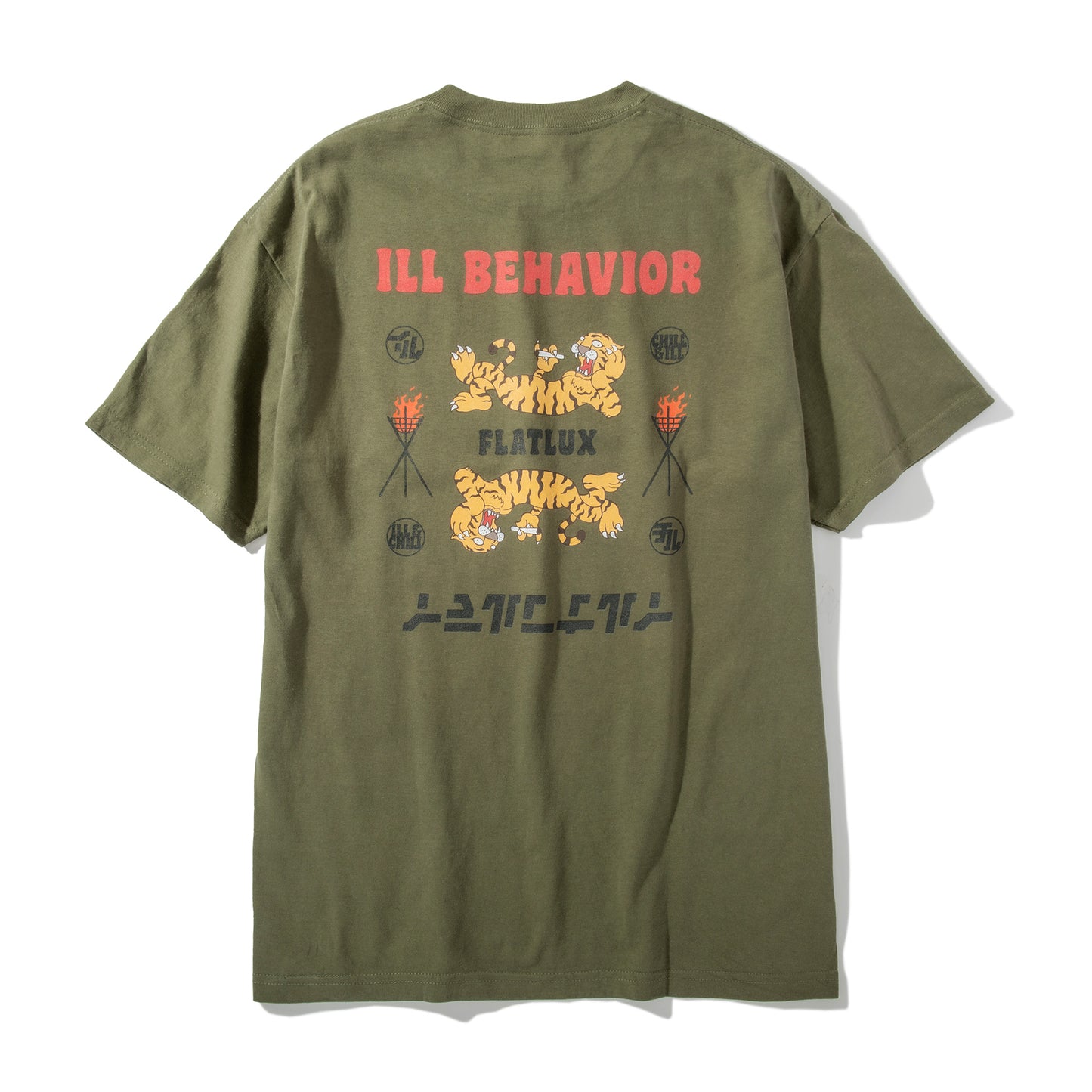 Torch Tee