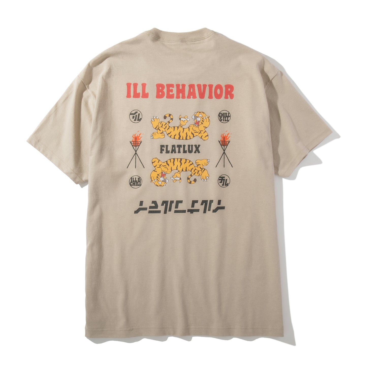 Torch Tee
