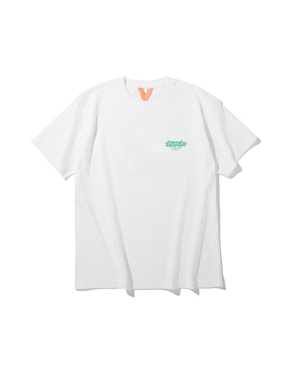 Aquamarine Tee