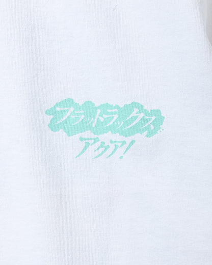 Aquamarine Tee