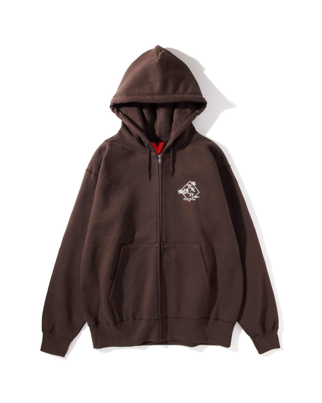 Nuranura Zip Hoodie