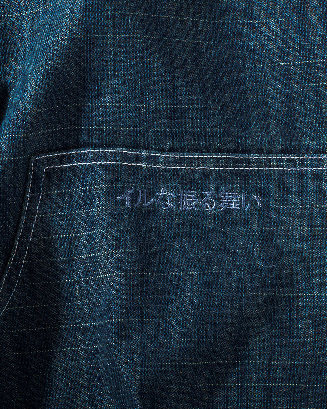 D.Knee Balloon Denim "slab"