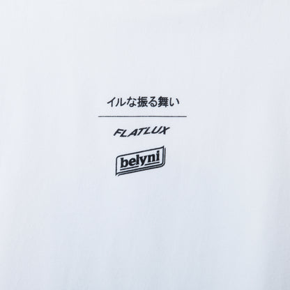 Belyni x FLATLUX - Ordinary Day Tee