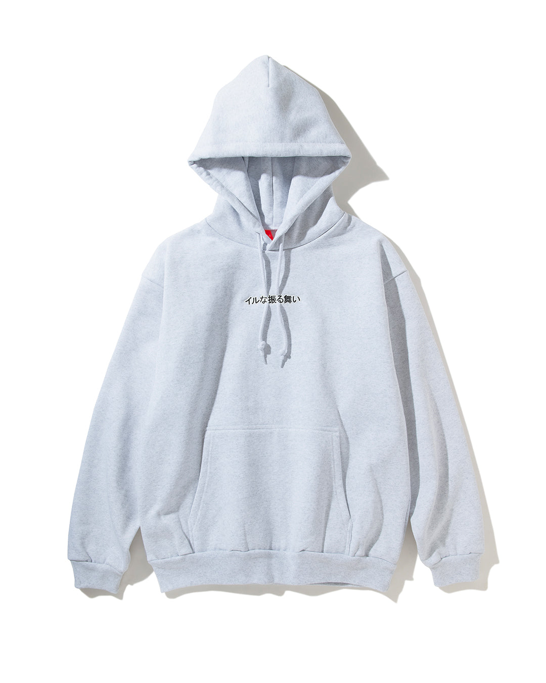 Error Hoodie