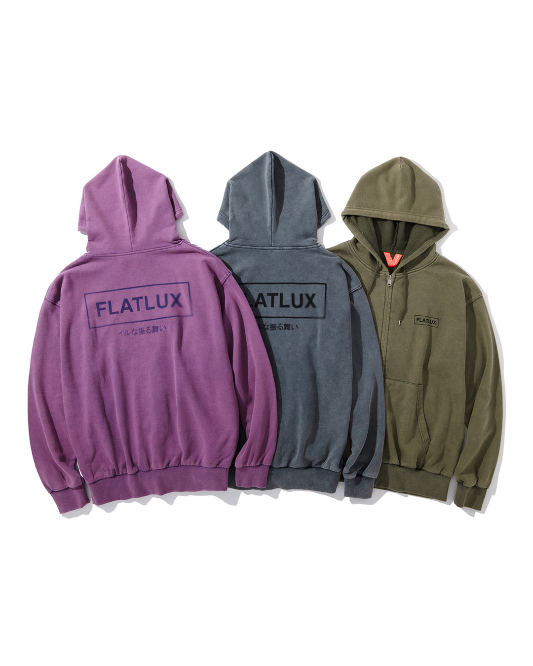 Distress Zip Hoodie