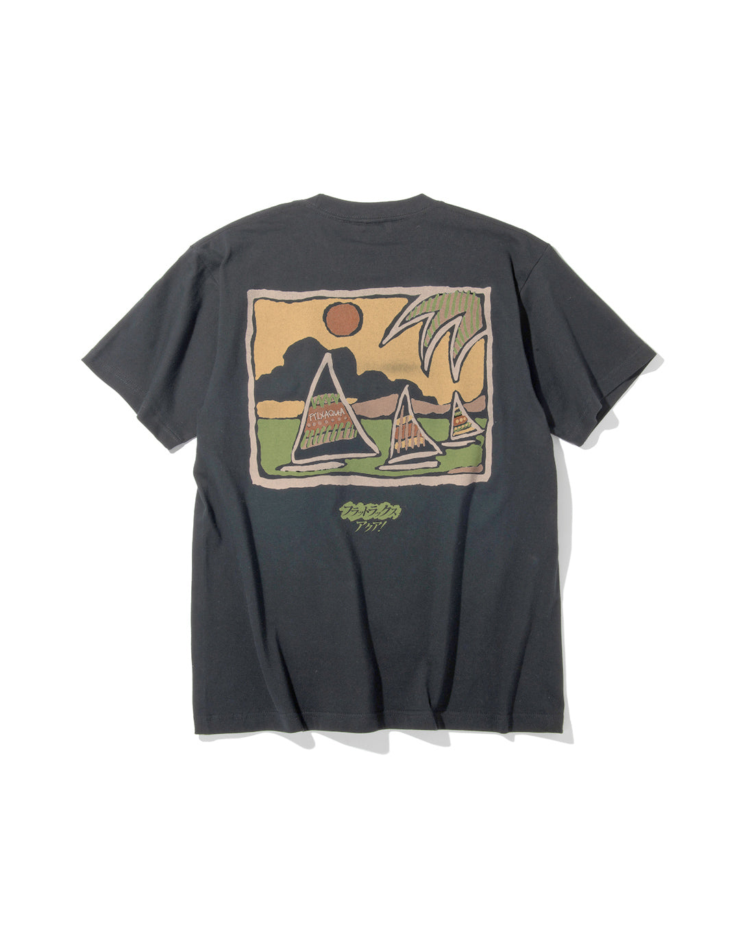 Island Tee