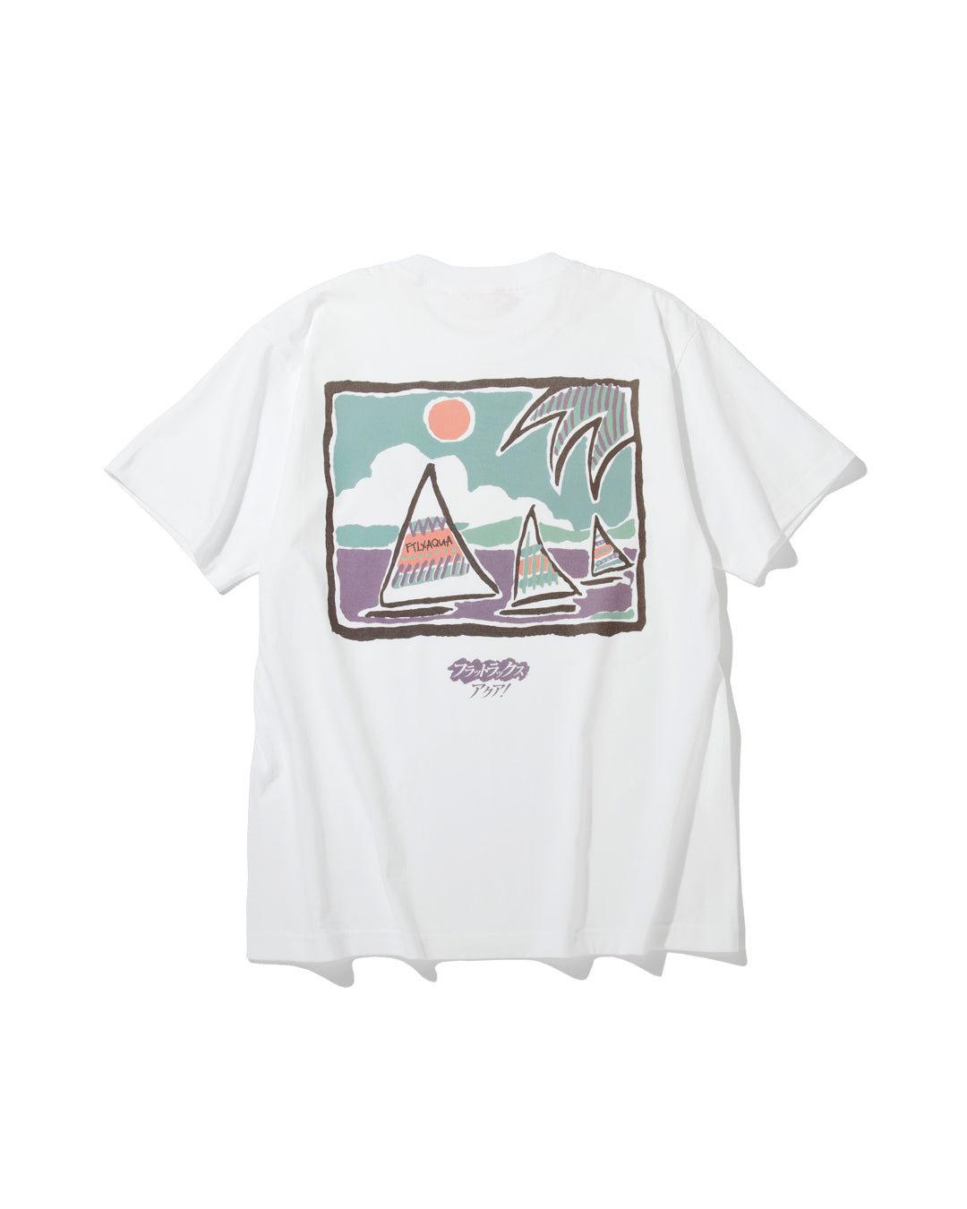 Island Tee