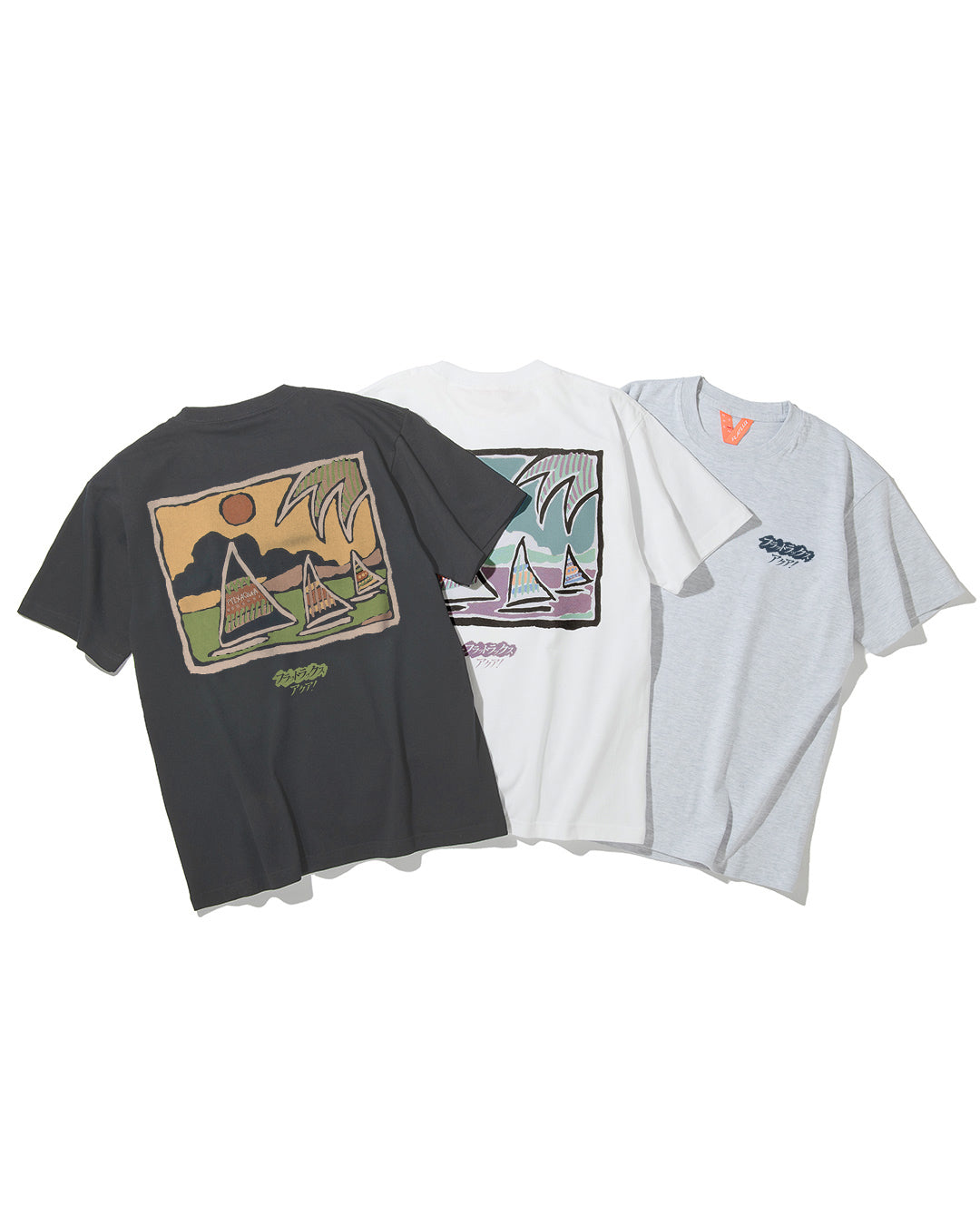 Island Tee