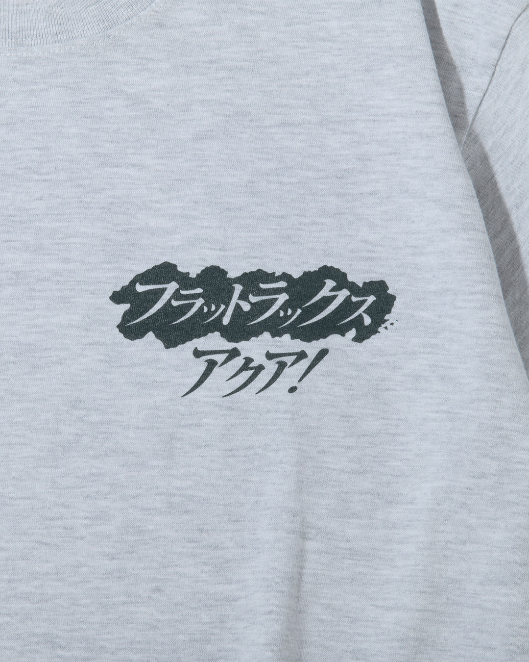 Island Tee