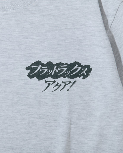 Island Tee