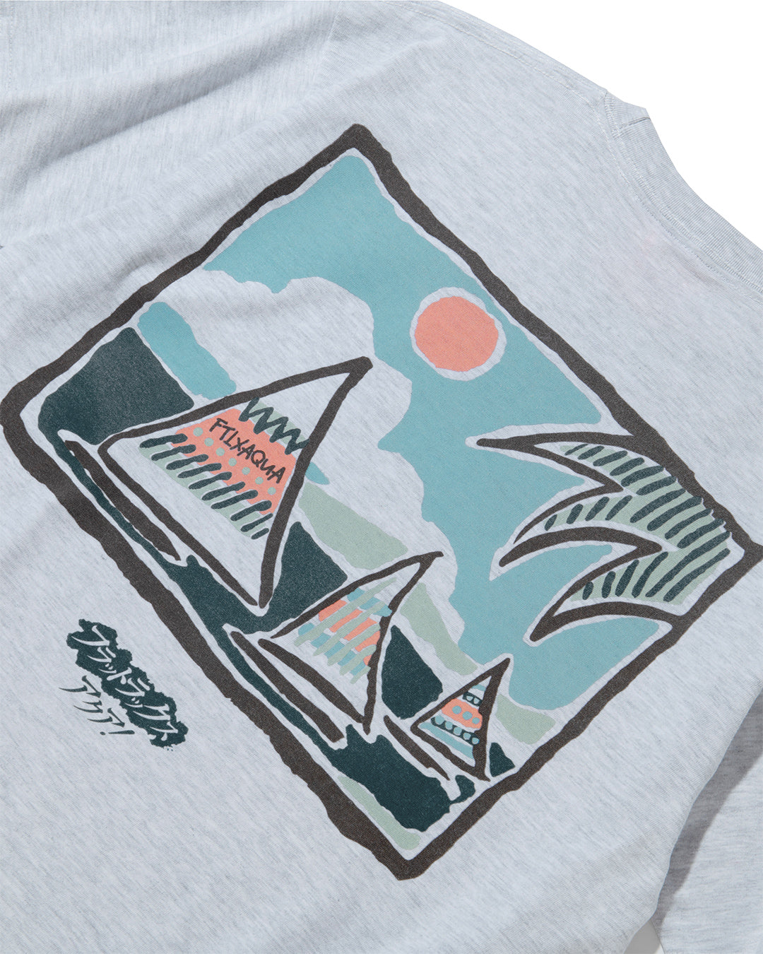 Island Tee
