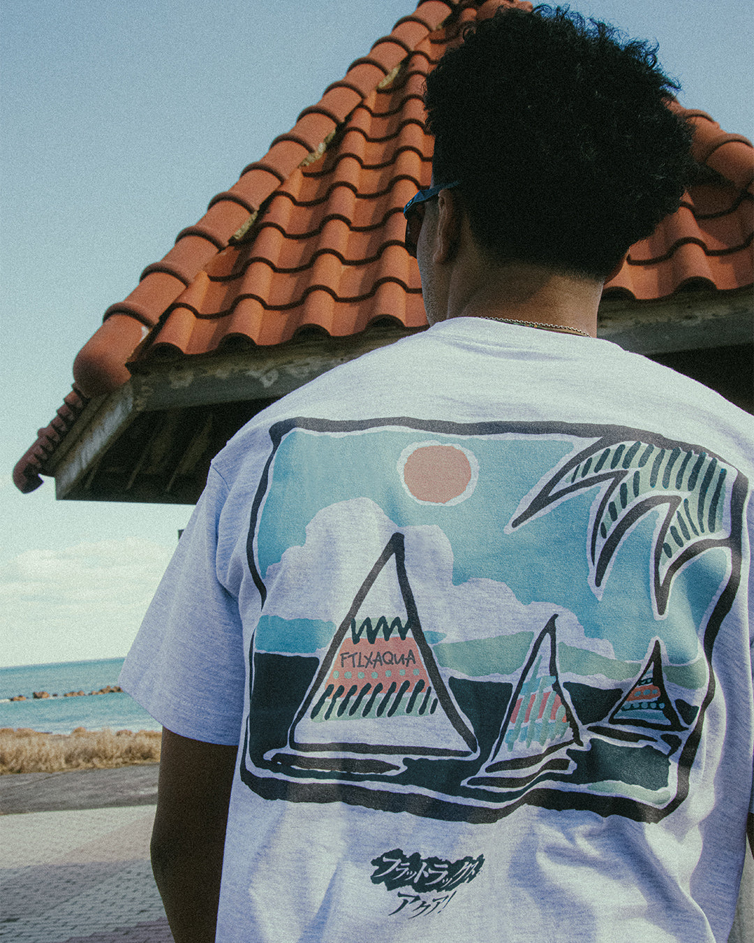 Island Tee