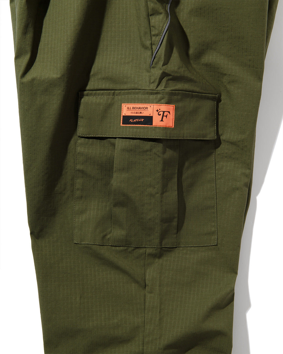 Tetsuo Eazy Pant