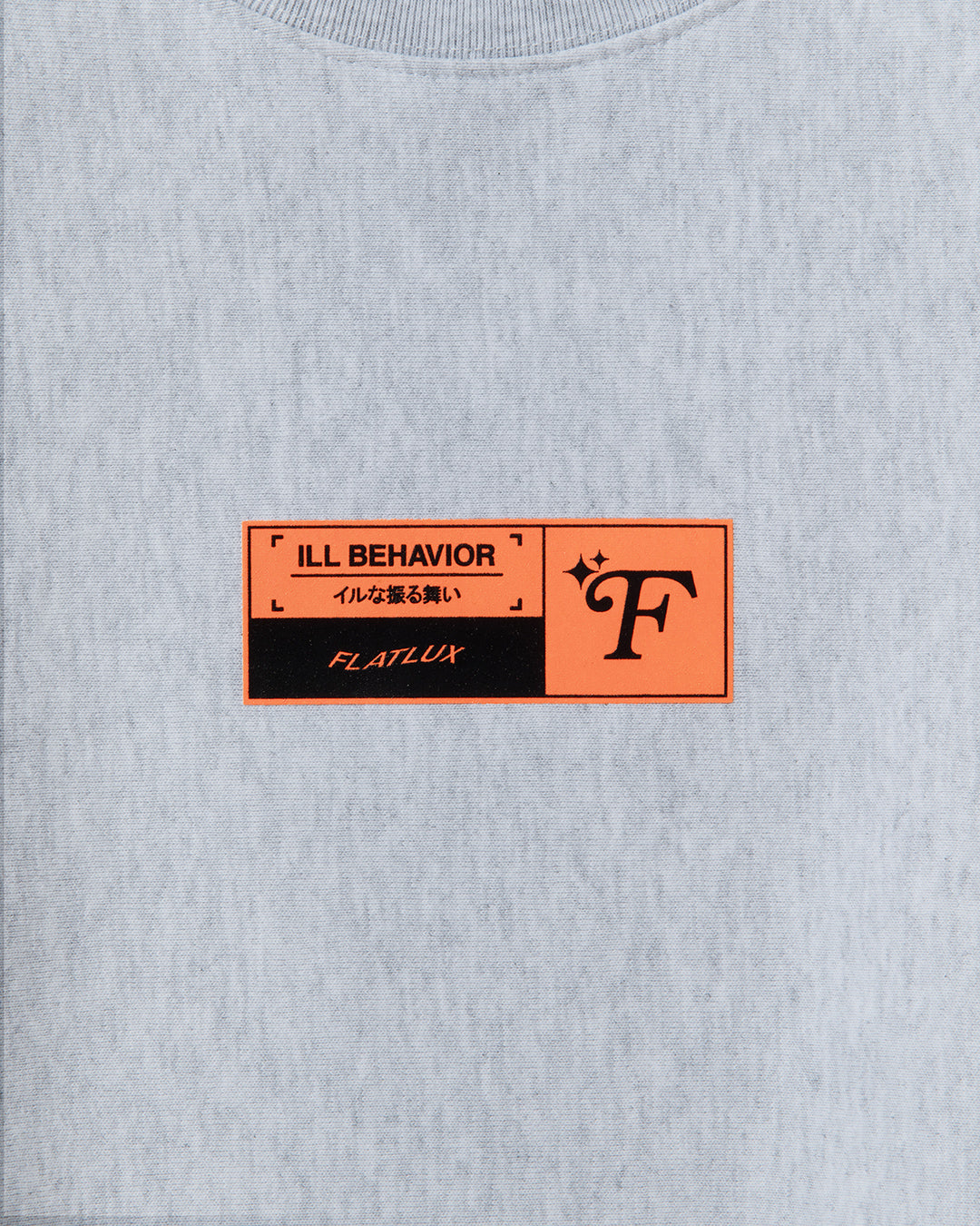 Crane Crewneck – NEVERMIND Tokyo