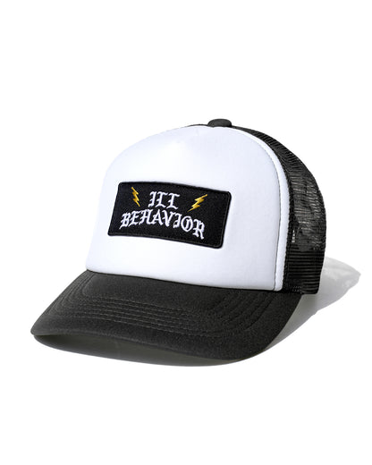 Ripe Trucker Cap