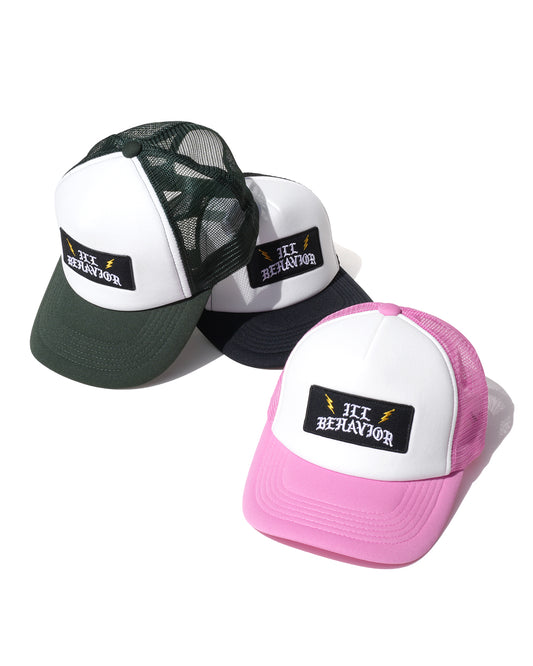 Ripe Trucker Cap
