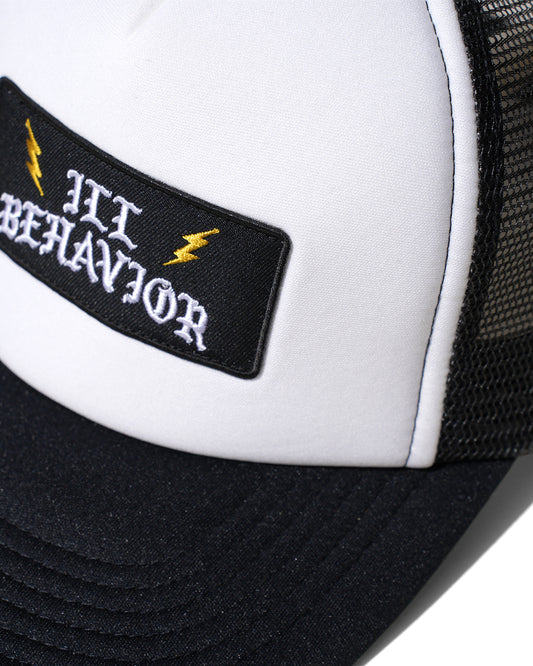 Ripe Trucker Cap