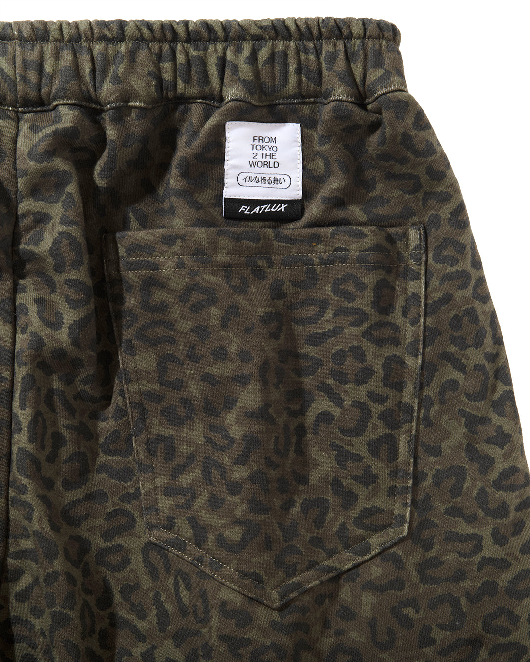 Globe Sweat Short