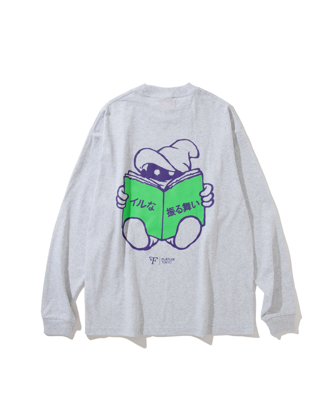 Bible Ls-T