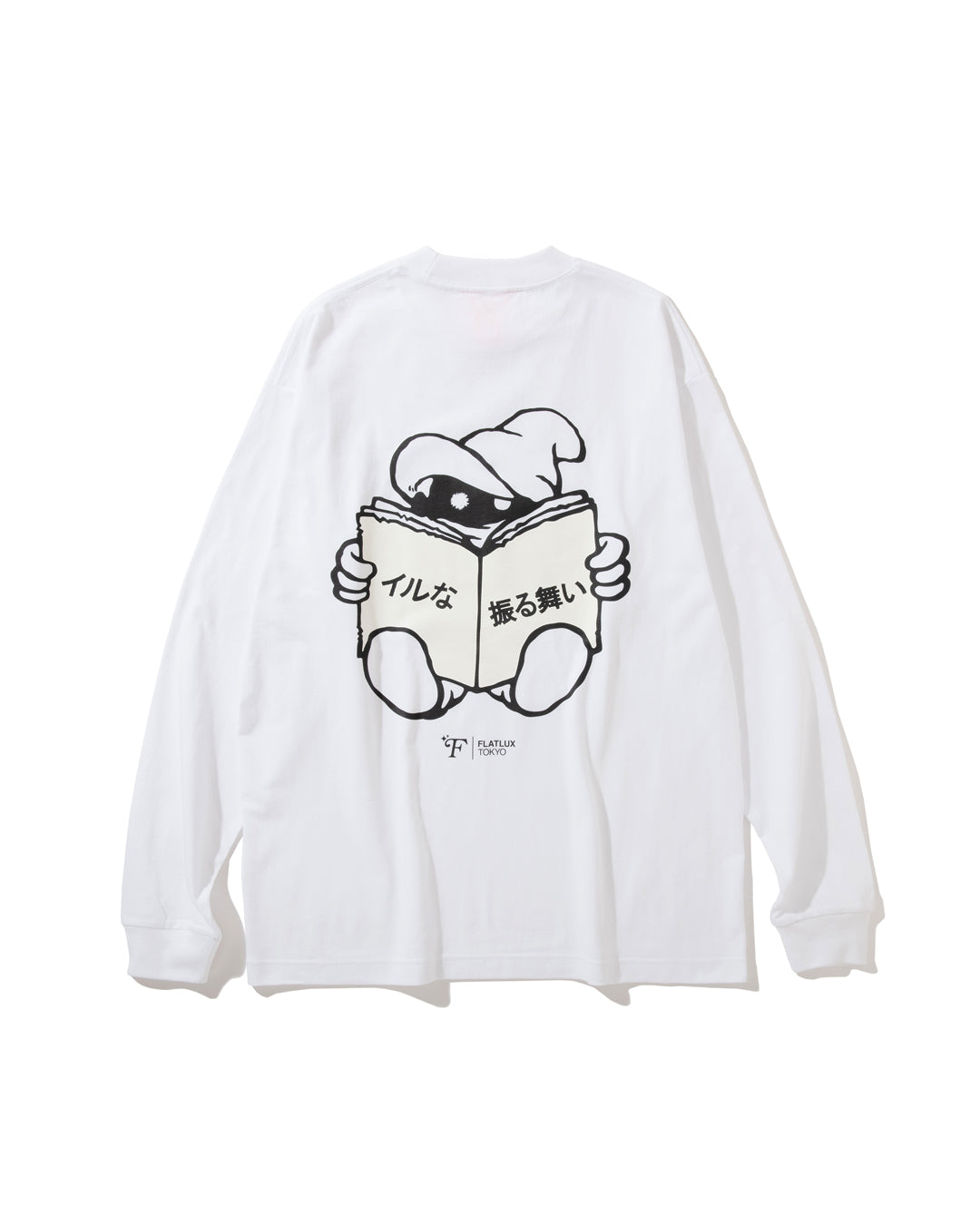 Bible Ls-T