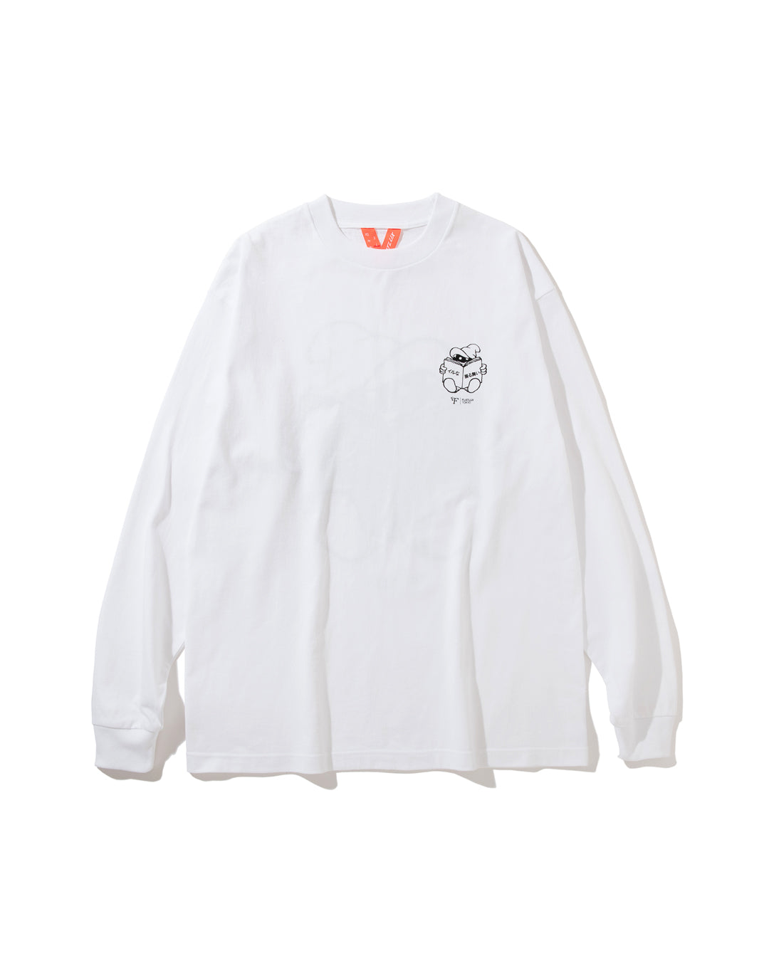 Bible Ls-T