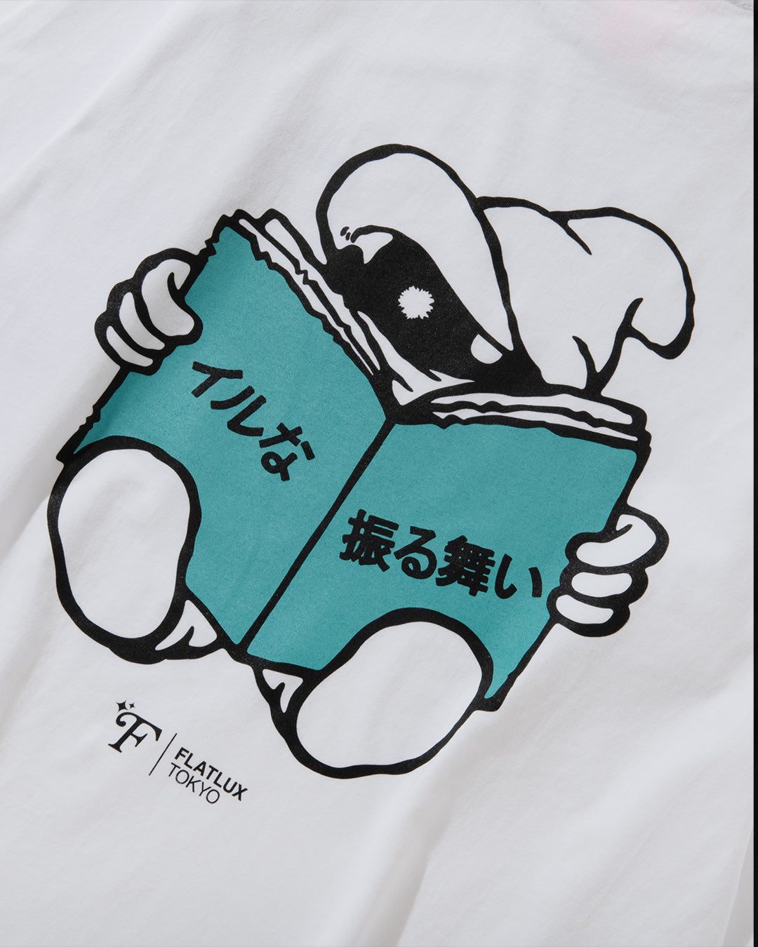 Bible Ls-T