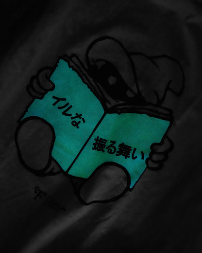 Bible Ls-T