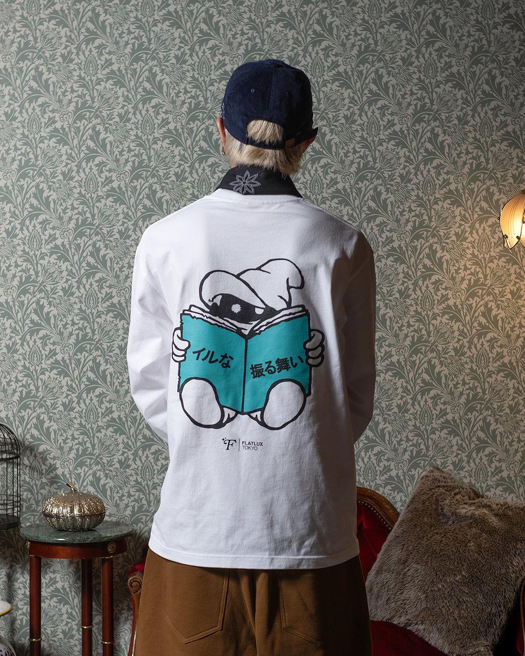 Bible Ls-T
