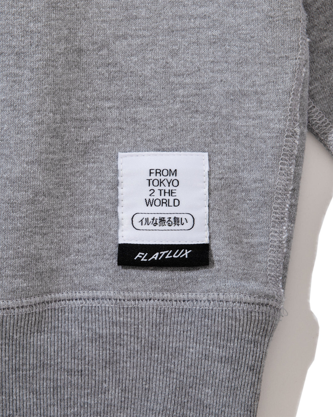 Major Crewneck