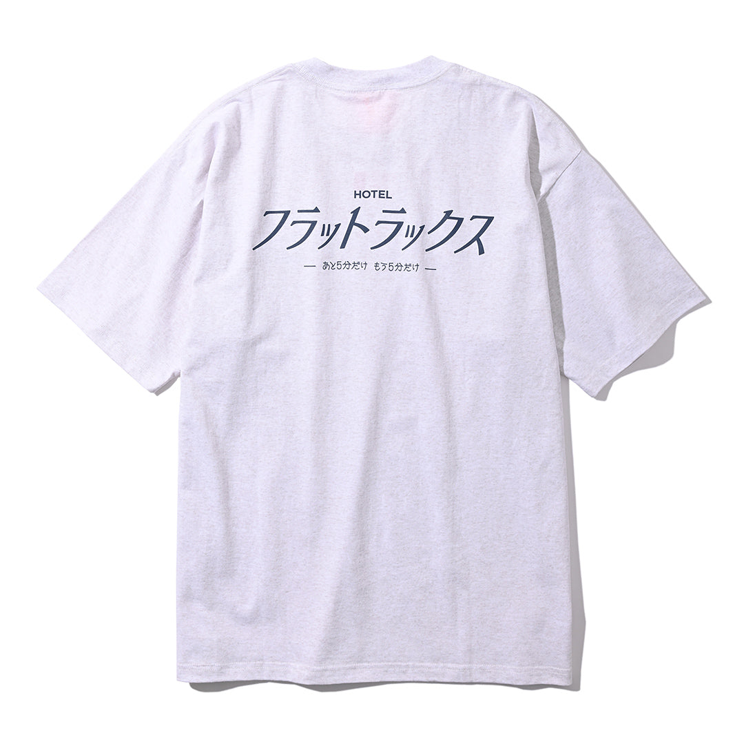 Clerk Tee