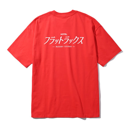 Clerk Tee