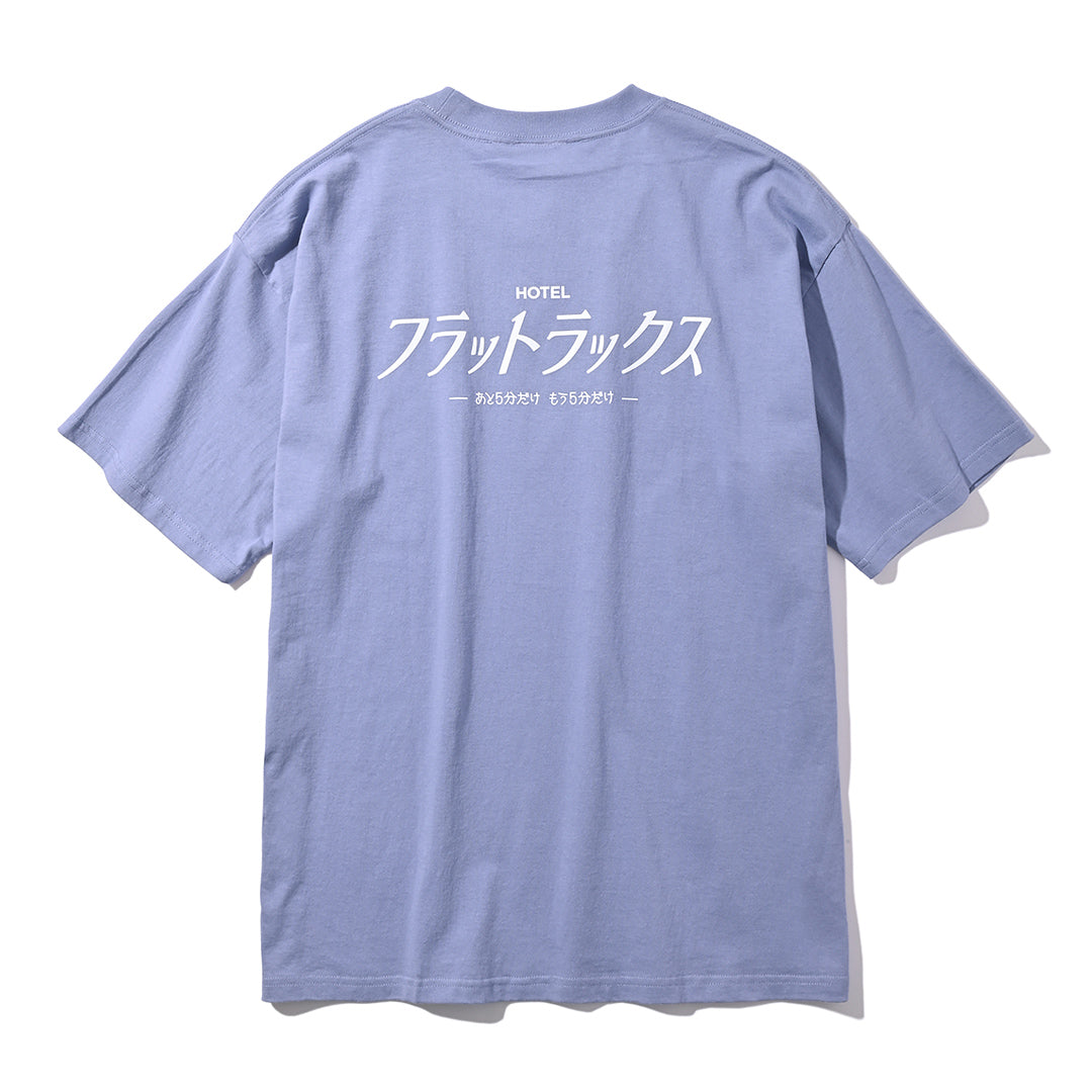 Clerk Tee