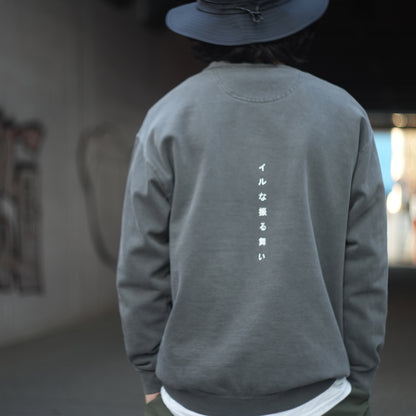 Yonaga Crewneck